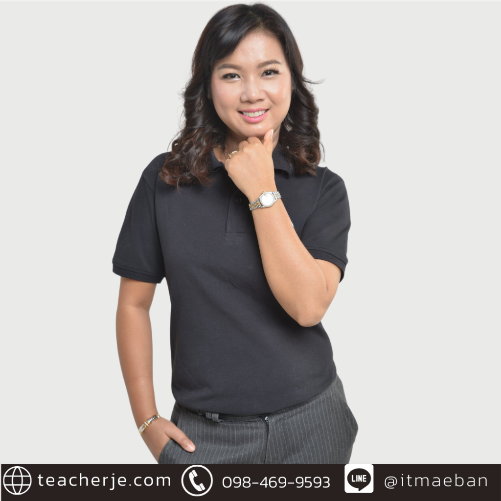 รับทำการตลาดคลินิกเสริมความงาม3